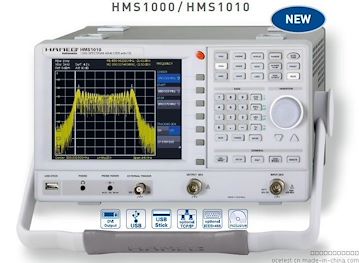 HMS-X频谱分析仪 德国惠美 （1.6G/3G）