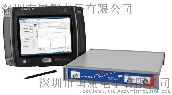 环路分析仪Bode100便携式矢量网络分析仪