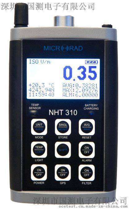 NTH-310宽频电磁辐射检测仪|电磁辐射分析仪