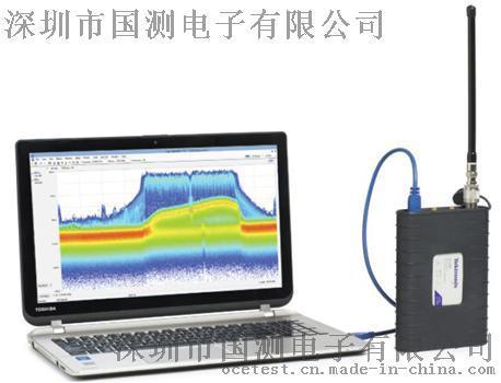 手持式实时频谱分析仪|实时频谱仪|手持式频谱仪RSA306